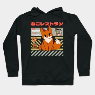 Neko Resto | Kawaii Ramen Cat Hoodie